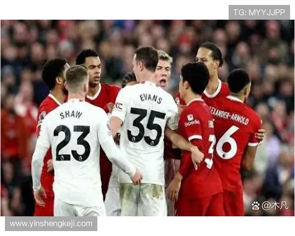 利物浦在双红会中多次违规多球制规则英超将进行提醒与约谈