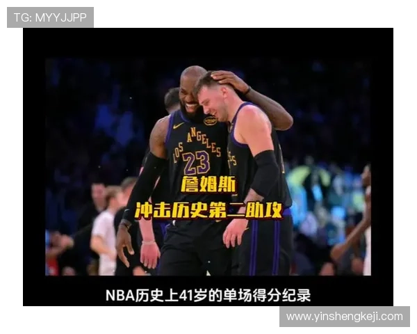 詹姆斯谈球队实力与争冠希望经历硬仗考验信心倍增